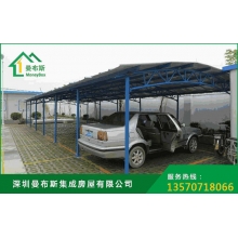 停車棚01