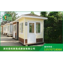 豪華崗亭01