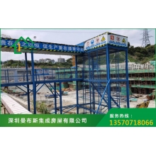 安全梯籠002