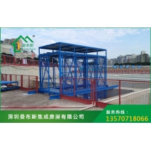 安全梯籠001