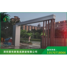 新式大門06